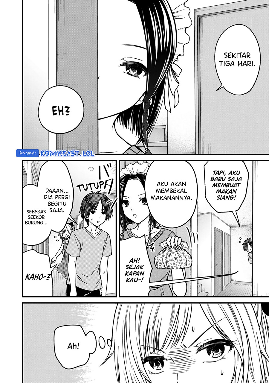 Ojou-sama no Shimobe Chapter 87